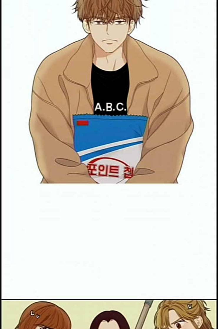 소녀의 세계 2부 10화 네이버 6