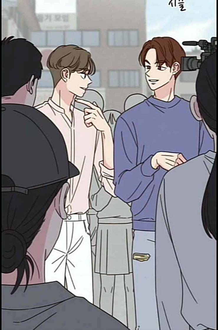 유일무이 로맨스 96화 네이버 13