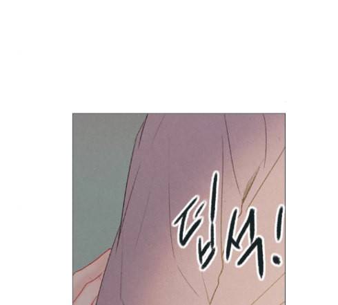 신비 18화 5