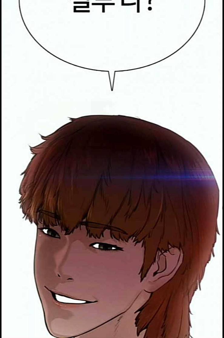 싸움독학 33화 14