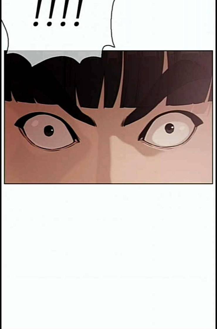 싸움독학 33화 23