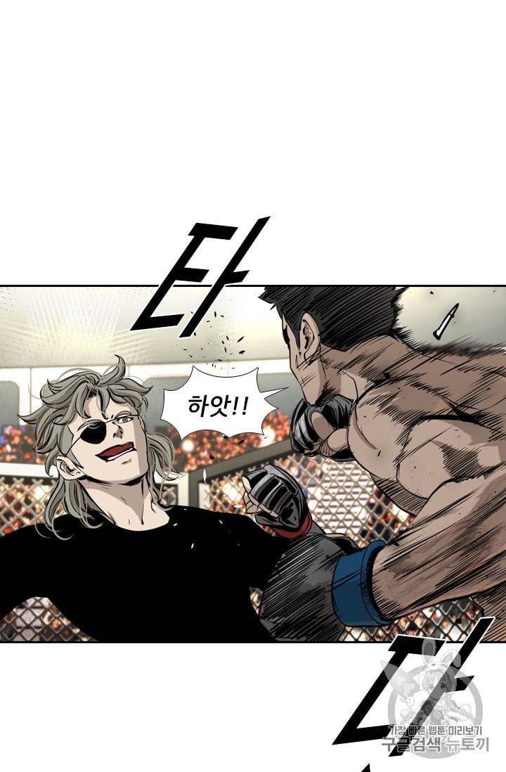 샤크 시즌3 49화 23
