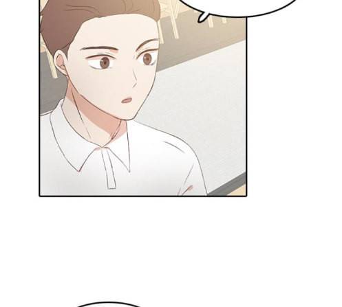 인싸라이프 34화 17