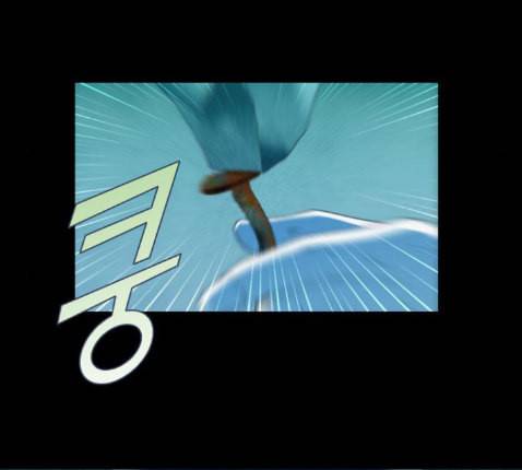 귀전구담 Ep7 그곳에서 있었던 이야기 4 27
