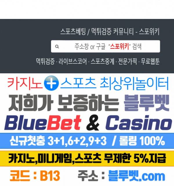 형수님 10화 26