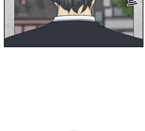 갓물주 49화 40