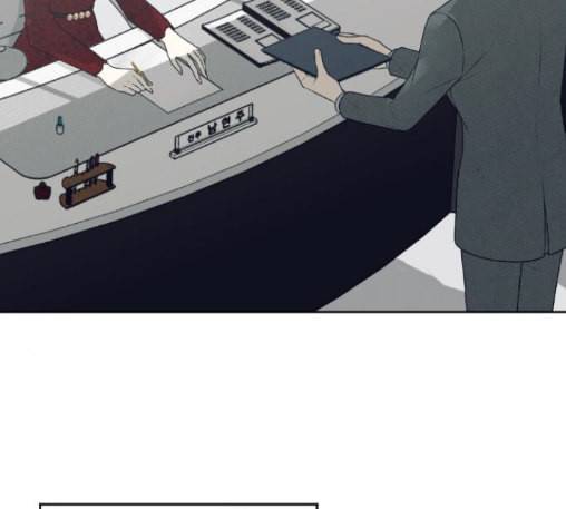 날 가져요 89화 5