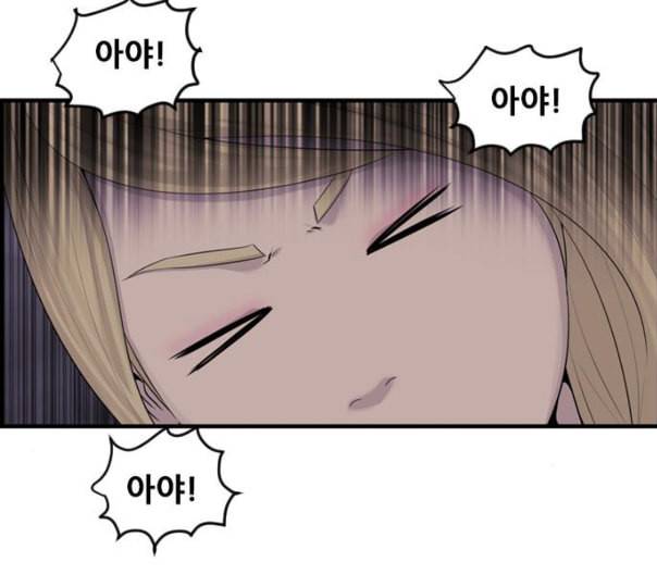 사이드킥 3부 EX 8화 7