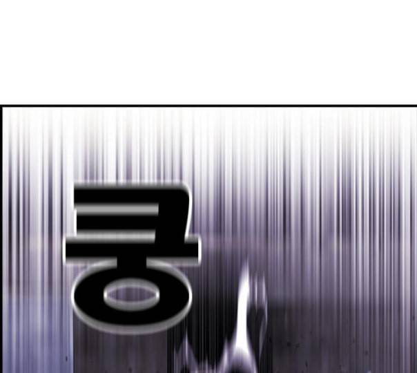 사이드킥 3부 EX 8화 10