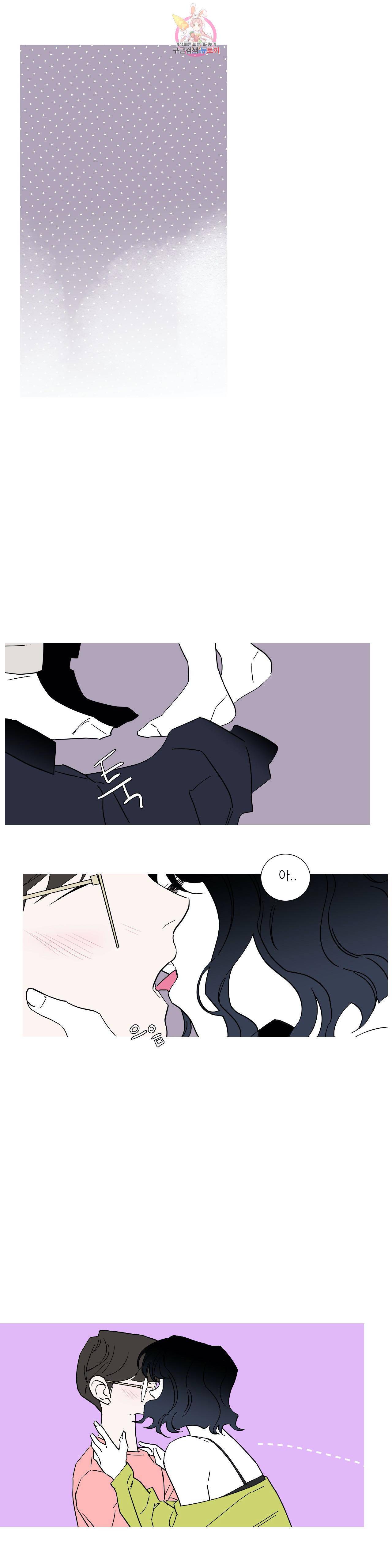 런웨이는 거짓말로 시작된다 76화 1