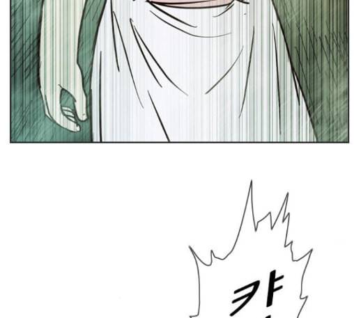 마법스크롤상인 지오 시즌3 60화 7