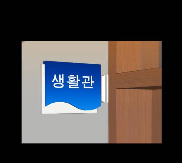 백수세끼 45 김밥 네이버 1