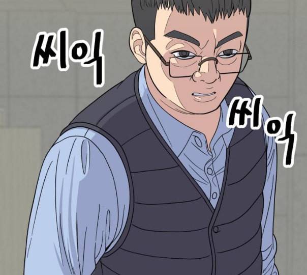 백수세끼 45 김밥 네이버 53
