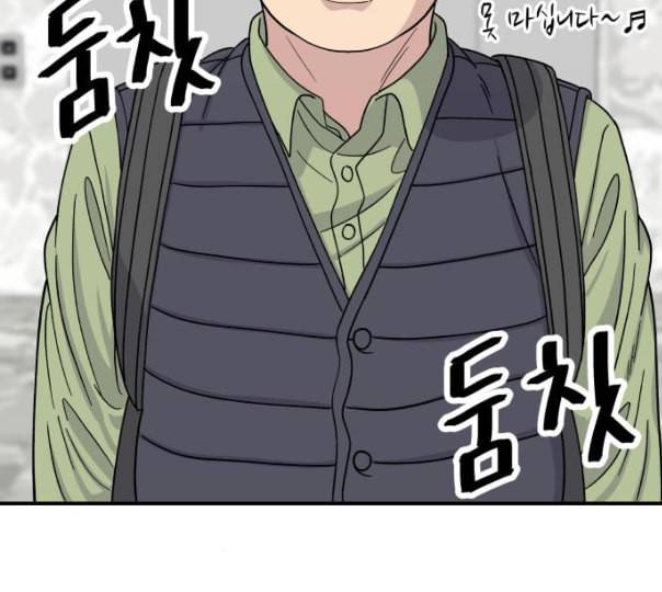 백수세끼 45 김밥 네이버 64