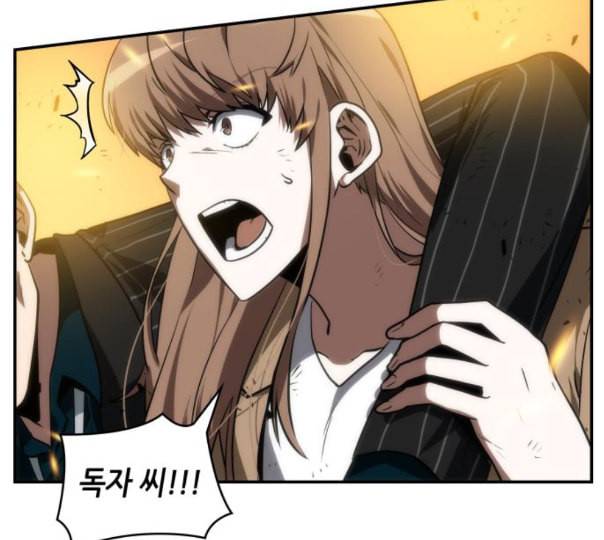 전지적 독자 시점 10화 48