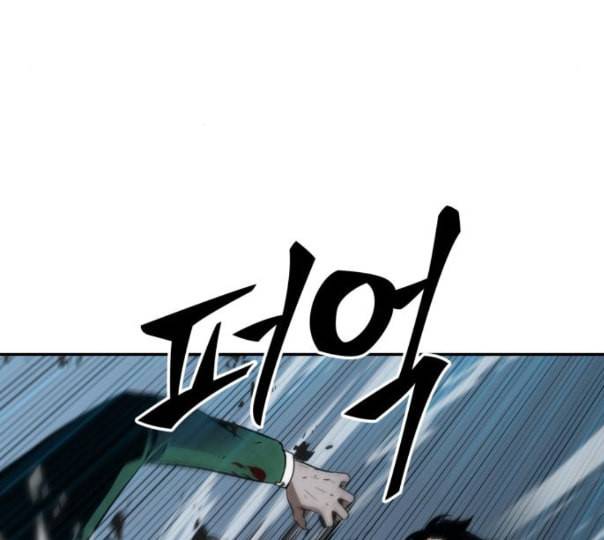 전지적 독자 시점 10화 52