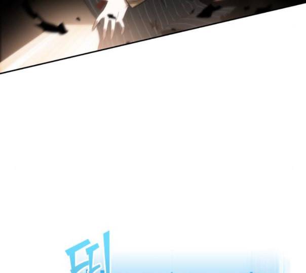 전지적 독자 시점 10화 91
