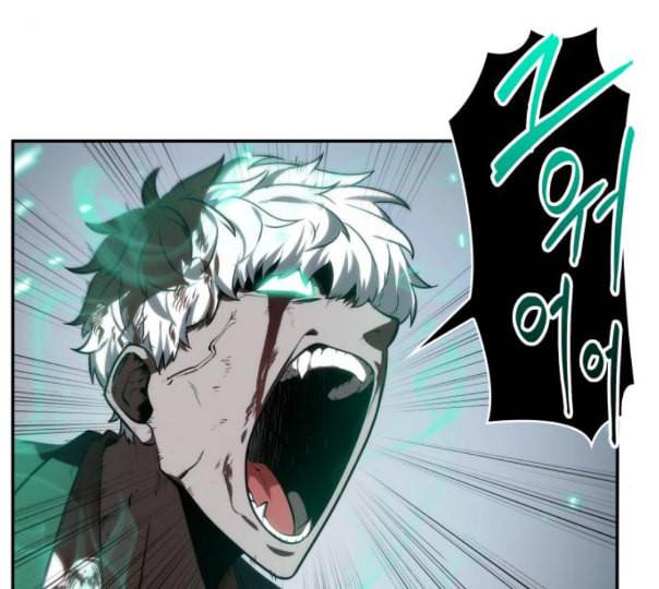 전지적 독자 시점 10화 101