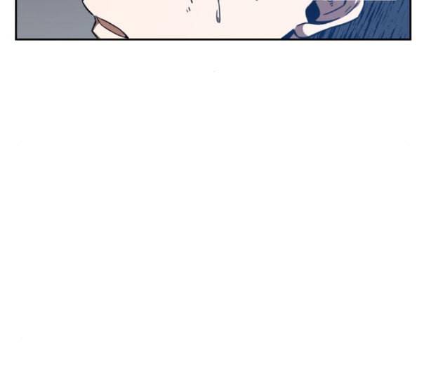 전지적 독자 시점 10화 131