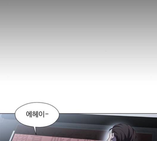닥터 프로스트 시즌 4 38 Ep5 맹점 8 37