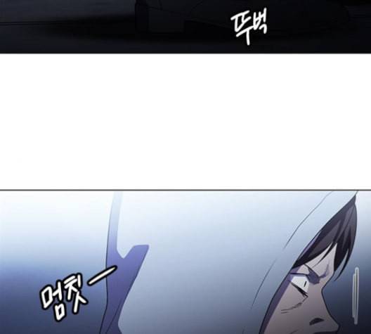 닥터 프로스트 시즌 4 38 Ep5 맹점 8 73