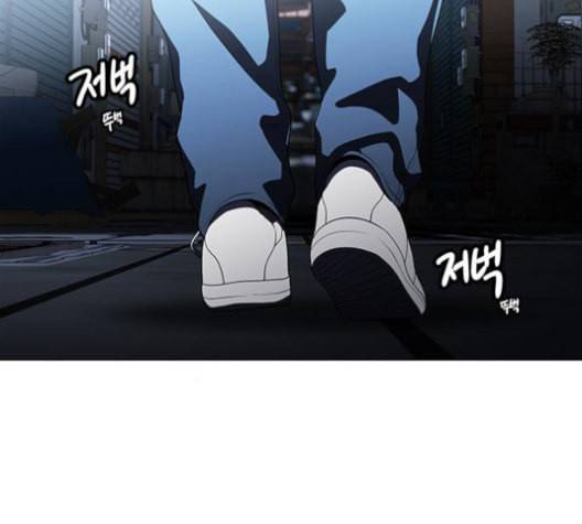 닥터 프로스트 시즌 4 38 Ep5 맹점 8 80