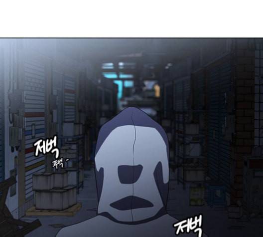 닥터 프로스트 시즌 4 38 Ep5 맹점 8 81