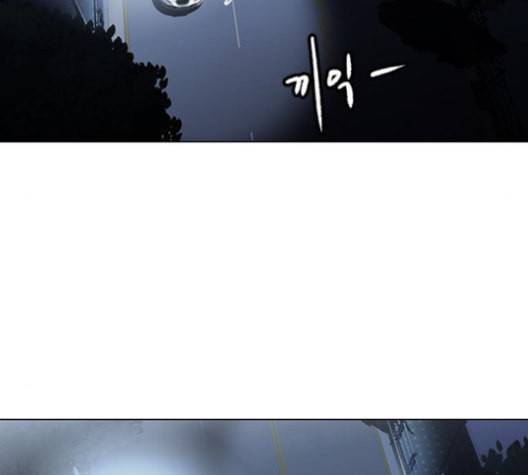 닥터 프로스트 시즌 4 38 Ep5 맹점 8 126
