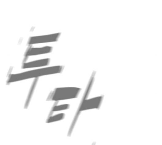 화이트 블러드 26화 35