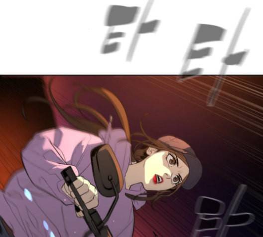 화이트 블러드 26화 36