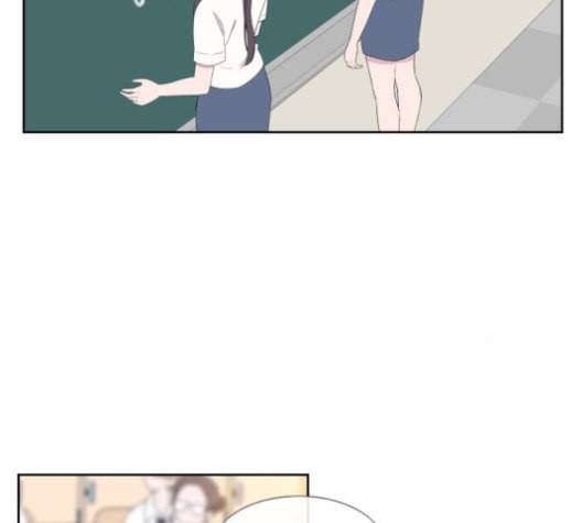 아는 여자애 30화 7