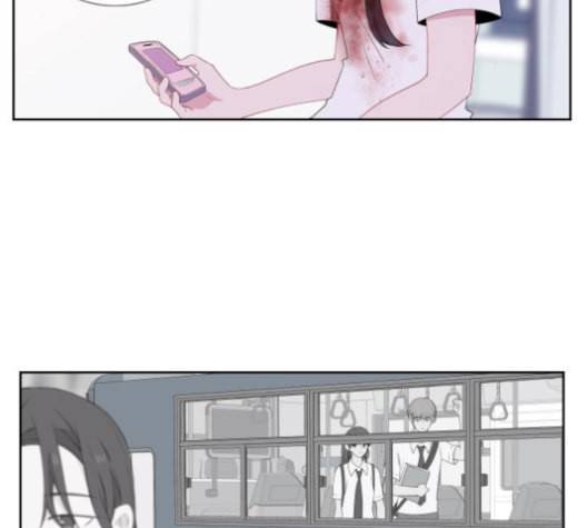 아는 여자애 30화 21