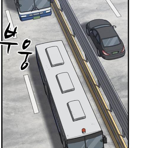 뷰티풀 군바리 248화 네이버 2