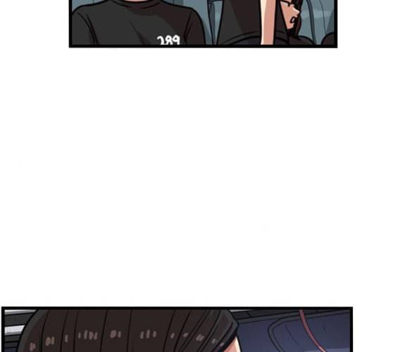 뷰티풀 군바리 248화 네이버 21