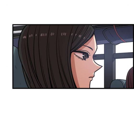 뷰티풀 군바리 248화 네이버 23