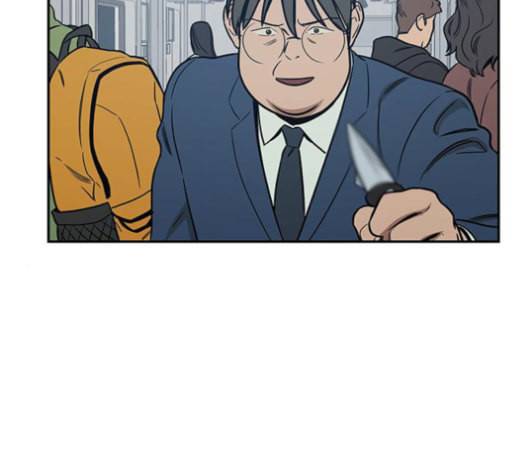 체크포인트 시즌2 15화 2