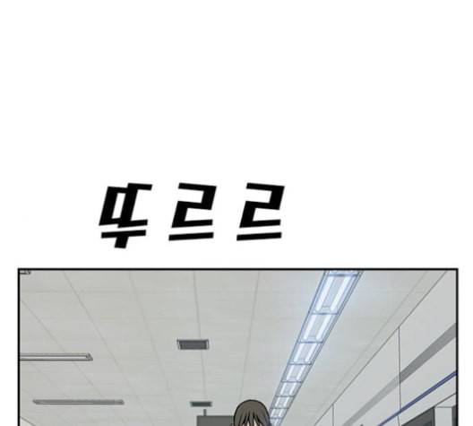 체크포인트 시즌2 15화 13