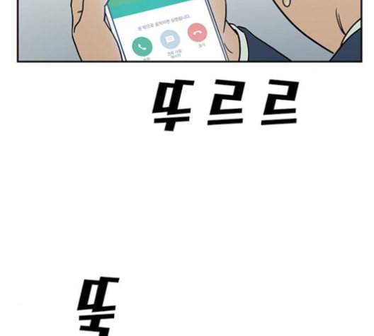 체크포인트 시즌2 15화 16