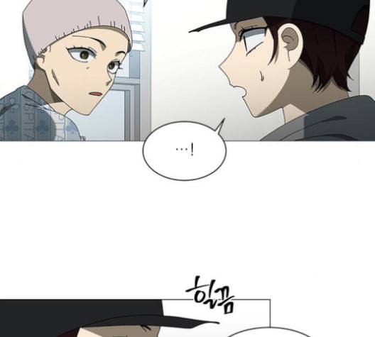 이츠마인 107화 27