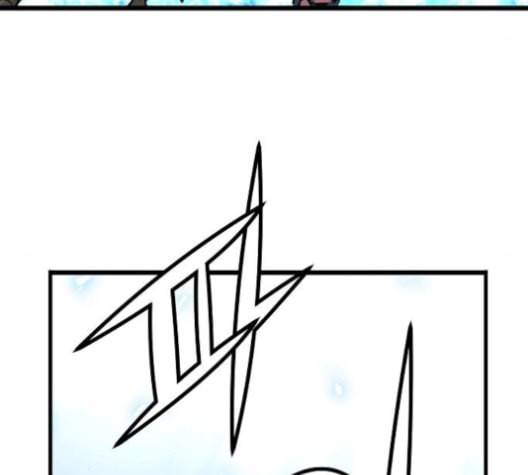 난약 53화 14