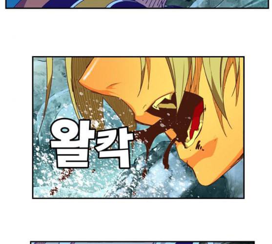갓 오브 하이스쿨 473화 17
