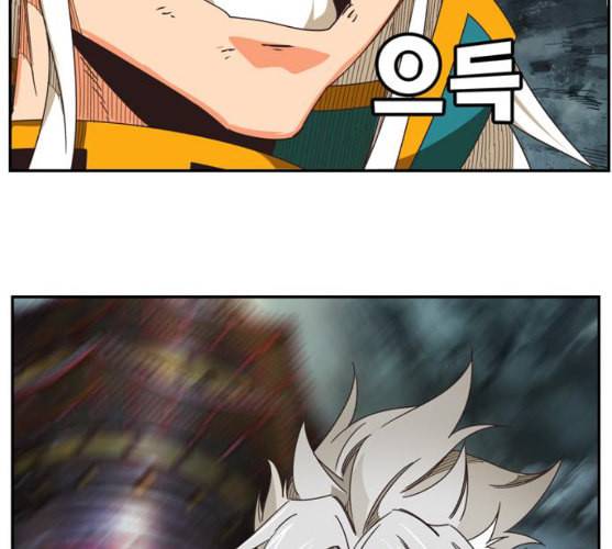갓 오브 하이스쿨 473화 28