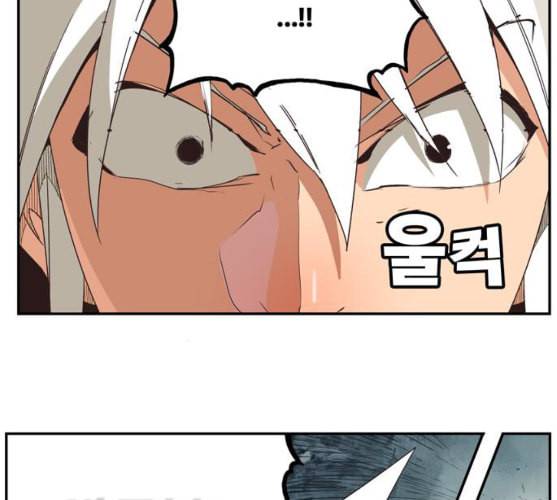 갓 오브 하이스쿨 473화 40