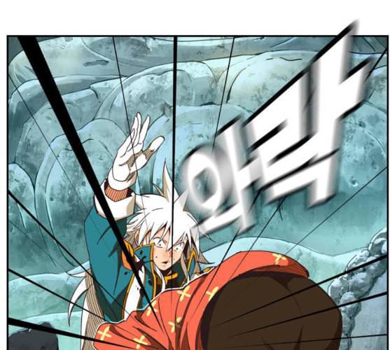갓 오브 하이스쿨 473화 43
