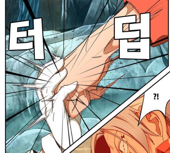 갓 오브 하이스쿨 473화 48