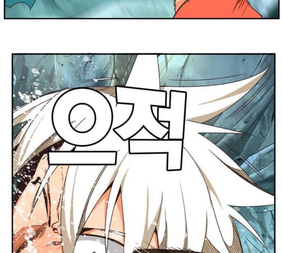 갓 오브 하이스쿨 473화 55