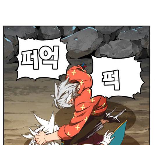 갓 오브 하이스쿨 473화 57