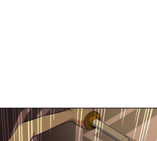 스터디그룹 80화 19