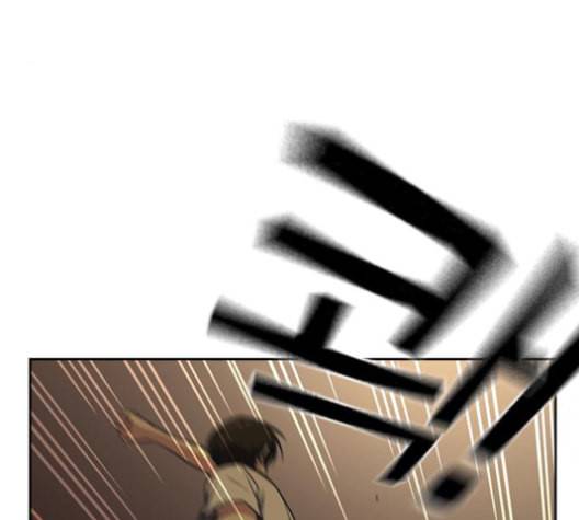 스터디그룹 80화 22