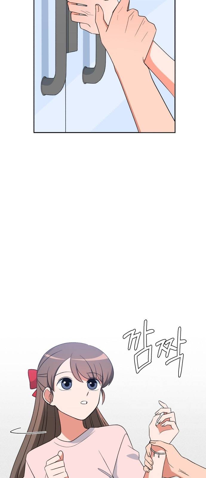 인어를 위한 수영교실 60화 11